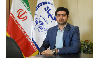 یاسر شریفی عضو شوراى تخصصى نظارت و گسترش تشکیلات آموزشى جهاددانشگاهی شد