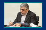 صدور موافقت اصولی با تاسیس مرکز هنر و رسانه ایران &quot;مهرا&quot;