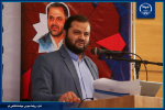 رویکرد حل مسئله جهاد دانشگاهی قم بر اساس بیانیه گام دوم انقلاب اسلامی