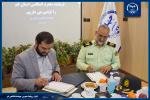 امضا تفاهم نامه همکاری فیمابین جهاددانشگاهی استان قم و فرماندهی انتظامی استان در راستای طرح ملی جهاد علمی