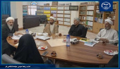 اقدام مشترک مرکز فقهی ائمه اطهار(ع)، جهاددانشگاهی قم و استانداری قم