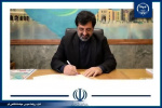 پیام استاندار قم به مناسبت سالگرد تاسیس جهاد دانشگاهی استان قم