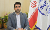جهاددانشگاهی قم، مجری آموزشی وزارت نیرو در استان شد
