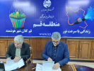 تفاهم نامه همکاری جهاددانشگاهی و مخابرات قم برای آموزش تکنسین فیبرنوری در استان