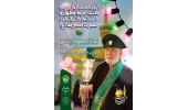مرکز فوق تخصصی درمان ناباروری جهاددانشگاهی قم، میزبان پرچم مقدس گنبد مطهر حرم حضرت ثامن الحجج(ع)