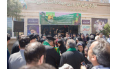 مرکز فوق تخصصی درمان ناباروری جهاددانشگاهی با پرچم حرم رضوی متبرک شد