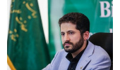 توسعه زیست مصنوعی در کشور با تغییر نگرش و ذهنیت ها در جامعه علمی و صنعتی شکل می گیرد