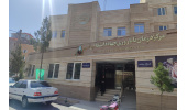 ارتقاء کادر درمانی مرکز فوق تخصصی درمان ناباروری جهاددانشگاهی قم