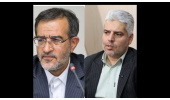 پیام تسلیت دکتر منتظری به رئیس جهاددانشگاهی قم