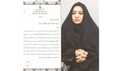 خدمات مدیر اداره اشتغال و کارآفرینی جهاددانشگاهی قم مایه مباهات است