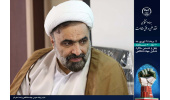 رئیس دانشکدگان فارابی: جهاد دانشگاهی پیشگام نهادینهسازی روحیه خودباوری در کشور است