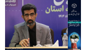 معاون استاندار قم: جهاد دانشگاهی نماد پیوند دانش و تعهد در حل مسائل کشور است