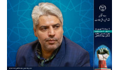 بانک ملی منابع ژنتیکی؛ بستری برای ساماندهی و دسترسی به منابع پژوهشی
