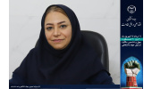 بازطراحی فرآیند مراجعه بیماران و بهسازی محیط مرکز فوق تخصصصی درمان ناباروری جهاددانشگاهی قم