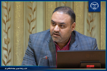 انتشار ۳۳ عنوان کتاب توسط انتشارات جهاددانشگاهی قم