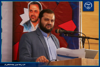 رویکرد حل مسئله جهاد دانشگاهی قم بر اساس بیانیه گام دوم انقلاب اسلامی