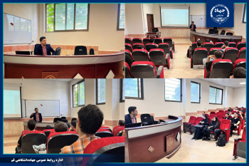 نشست آشنایی جامع با معاملات در صندوق های سرمایه گذاری بورس تهران برگزار شد.