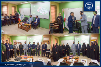 از مدرسان معاونت آموزش و کارآفرینی جهاددانشگاهی استان قم تقدیر شد