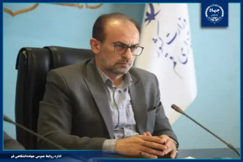 جهاددانشگاهی؛ تجلی روحیه انقلابی در عرصه ‎های علمی و فناوری