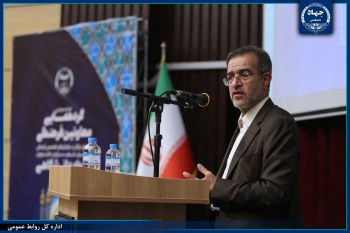 معاونت فرهنگی تراز در جهاد دانشگاهی از منظر دکتر منتظری