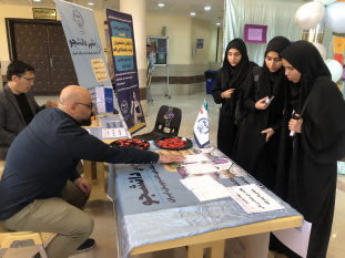 برپایی غرفه نودانشجویان در دانشگاه علوم پزشکی قم