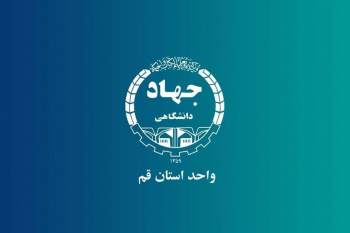 برگزاری سنجش و ارزیابی توانمندی های مدیران قم