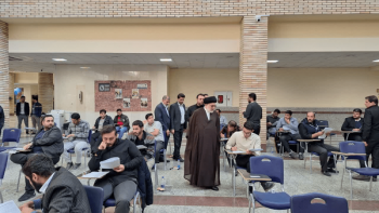 آزمون جذب تصدی منصب قضاوت در قم برگزار شد