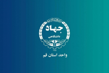 انعقاد تفاهم‌نامه همکاری جهاد دانشگاهی قم و خراسان جنوبی برای راه‌اندازی مرکز تله‌مدیسین ناباروری