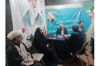 دیدار چهره به چهره رئیس جهاددانشگاهی قم با مردم استان